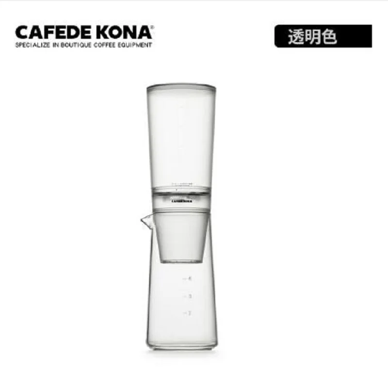 コナ-600mlのコーヒーメーカー,アイスクリームドリル,正確な仕上げ,コールドドロップ