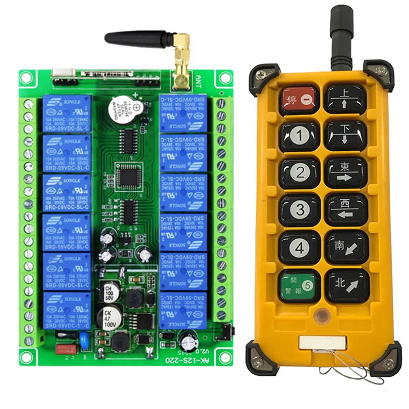 3000m Industrial Grade DC 12V 24V 36V 12CH Radio Controller RF Wireless Remote Control Overhead Travelling Crane System Receiver