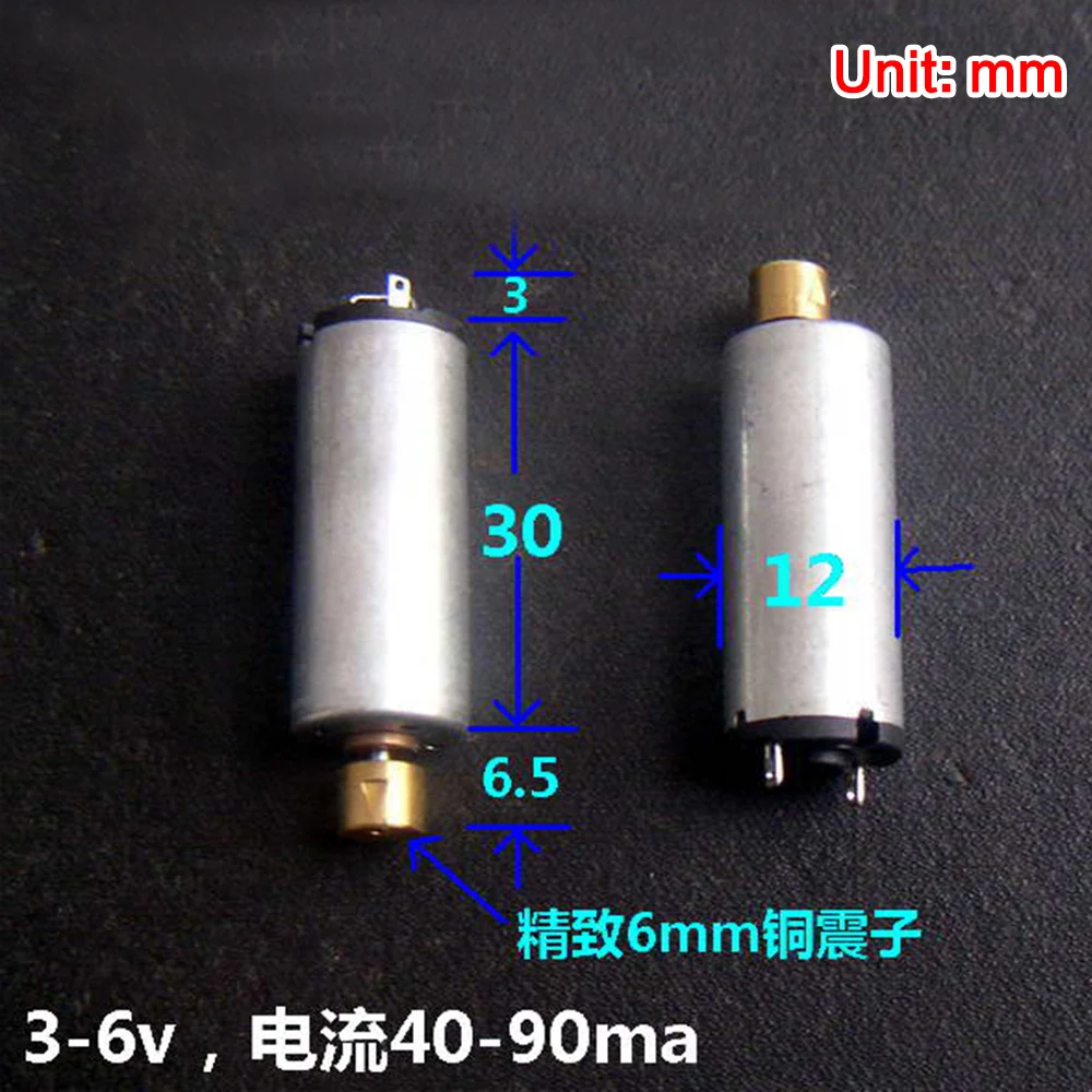 N60 3-6V Micro Vibration Motor 12*30MM Mini DC Motors for Science and Technology Massager Making Model of Vibrating Copper Head