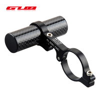 GUB 3K Carbon Fiber 31.8mm Bicycle Handlebar Extender Tube Mount Bike Cycling Headlight Bracket Lamp Flashlight Holder