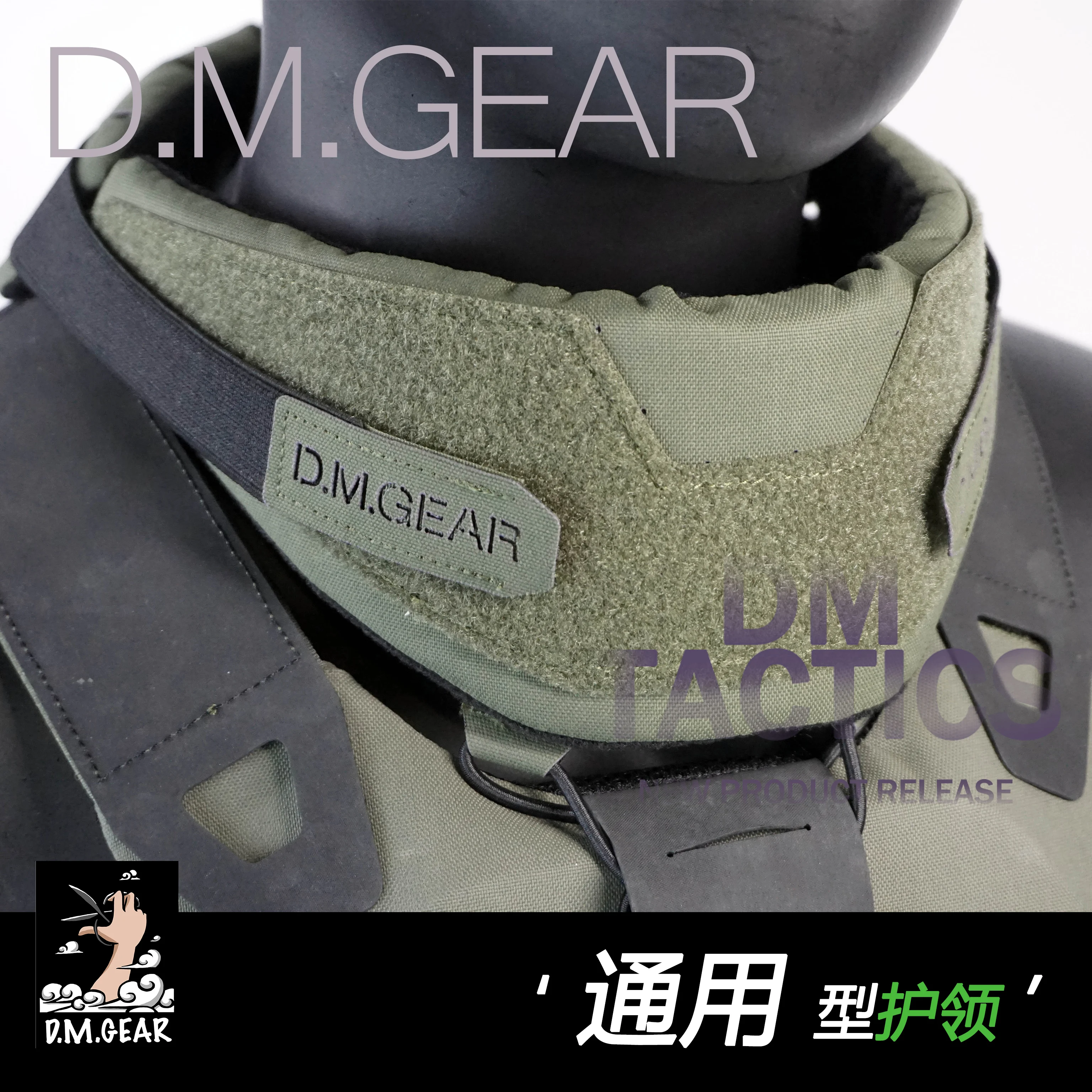 Universal Collar Neck Protection Shoulder Protection Guard Compatible With Jpc/ Fcsk/6094 Cpc Fcsk Avs Tactical Vest Sport