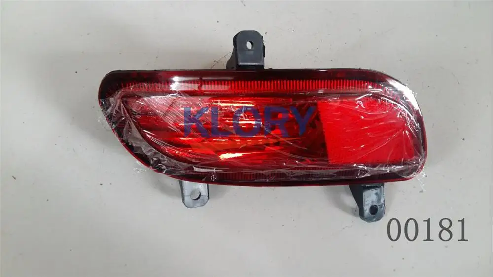 4116300-K80 4116400-K80 REAR FOG LAMP ASSY for GREAT WALL HAVAL H5