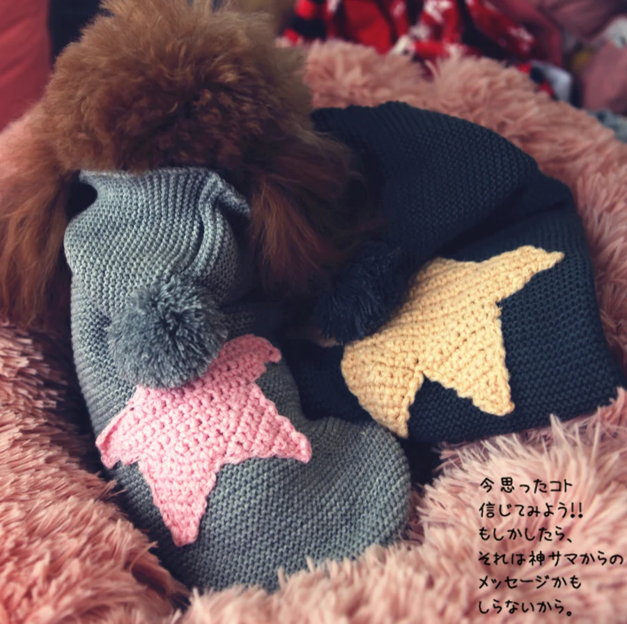 Pure Handmade Knit Dog Sweater Coat Outfit Chihuahua Shih Tzu Yorksire Pet Clothing For Cats Animal With Hat Supplies Drop Ship image 2