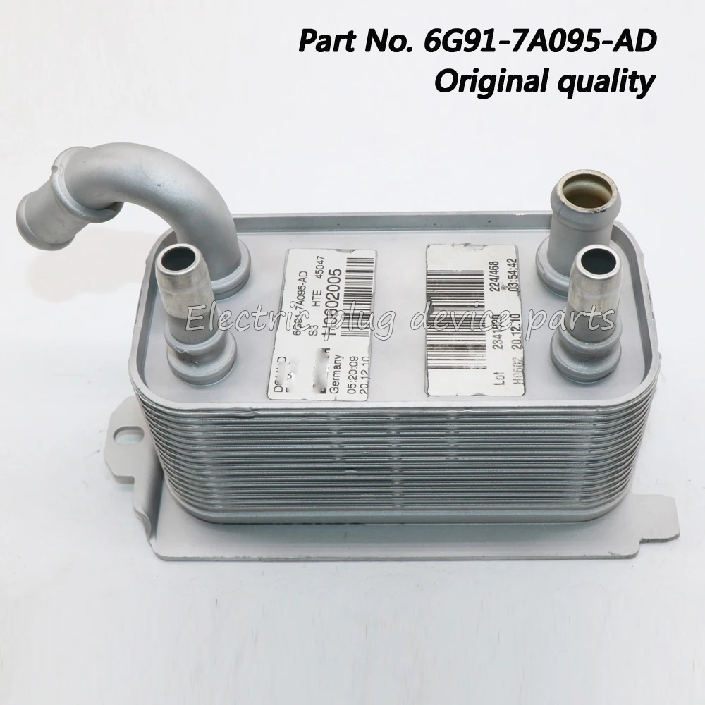 OE# 6G91-7A095-AD Transmission Oil Cooler for Volvo XC60 XC70 S60 S80 V70 Land Rover Range Rover Evoque 30792231