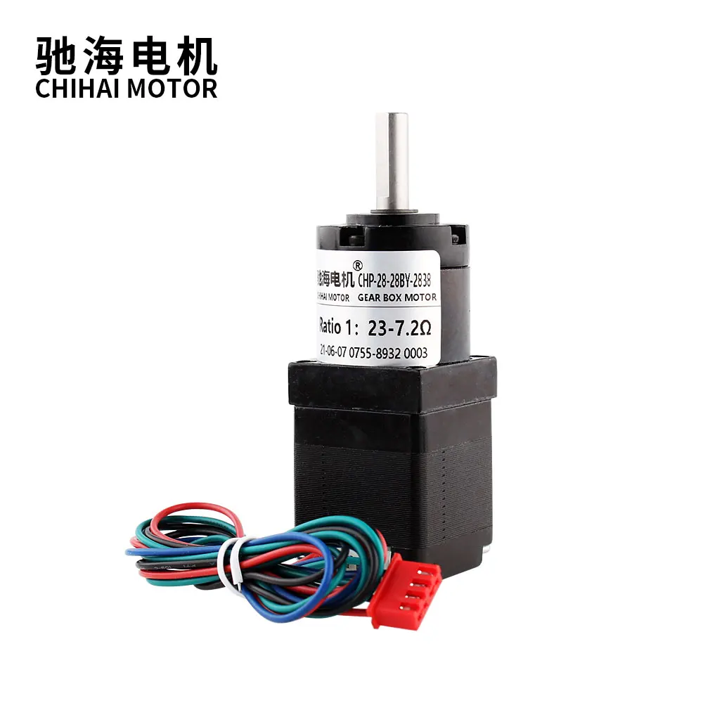 CHP-28GP-28BY-2838 25:1 High Precision Stepping Motor With Planetary Reducer length 28mm Nema 11 Geared Stepper Motor For DIY