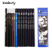 3/4/5PCS Maries Profession Sketch Pencil for Drawing Painting HB 2H B 2B 3B 4B 5B 6B 7B 8B 10B 12B 14B Art Stationery Supplies