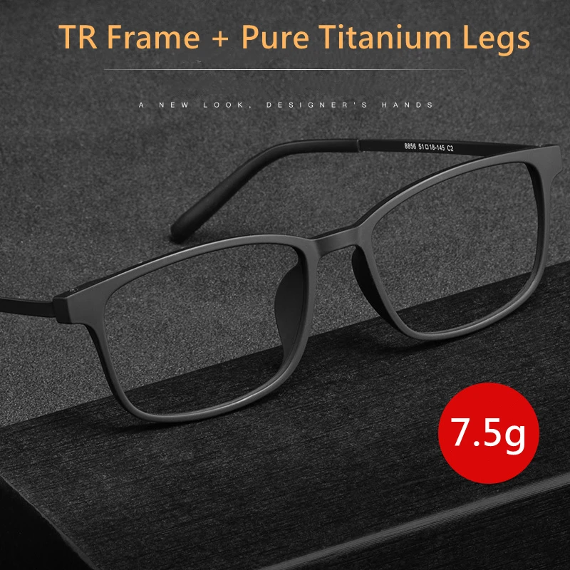 

YIMARUILI Super Light Comfortable Pure Titanium Eyewear Small Face Myopia Optical Prescription Glasses Frame Men and Women 8856