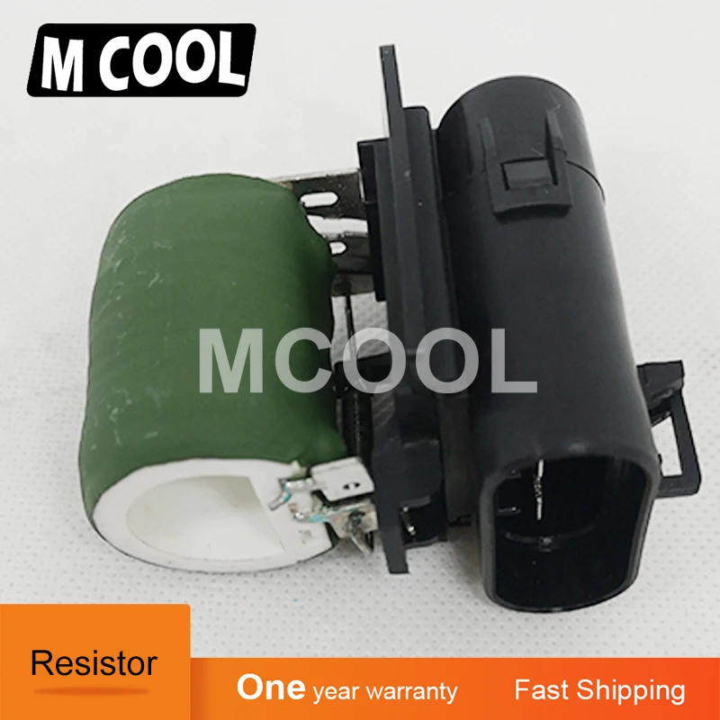 Motor Radiator Fan … - image