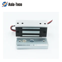 c 180kg 280kg Electric Magnetic Lock DC 12V Single Door Electromagnetic Lock Holding Force For Access Control