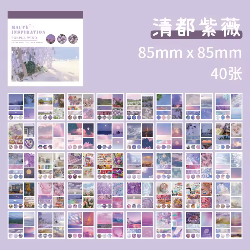 50sheets 50 Patterns Washi Paper Ins Stickers Book Aesthetic Scenery Sticker for Scrapbooking Journals Album Diary DIY Paers - Image 29