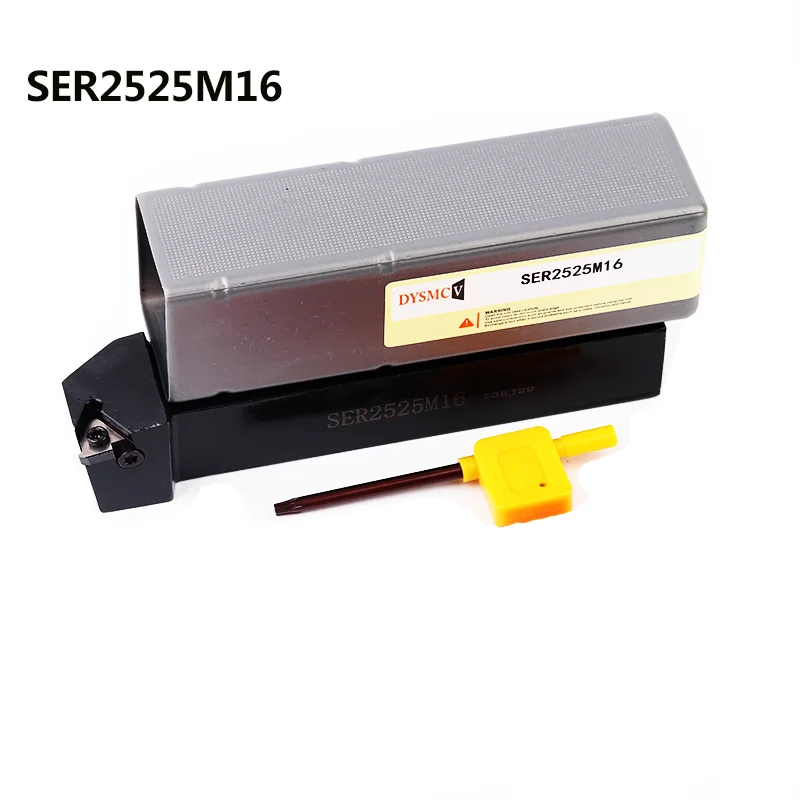 1pc SER2020K16 SER2525M16 and 16ER  AG60 UE6020 VP15TF insert CNC Lathe Machine Cutter External Thread Turning tool Holder Sets