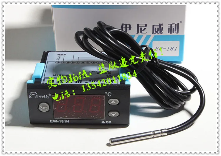 Ewelly EW-181 cooling and heating temperature control heater digital display temperature controller temperature controller tempe