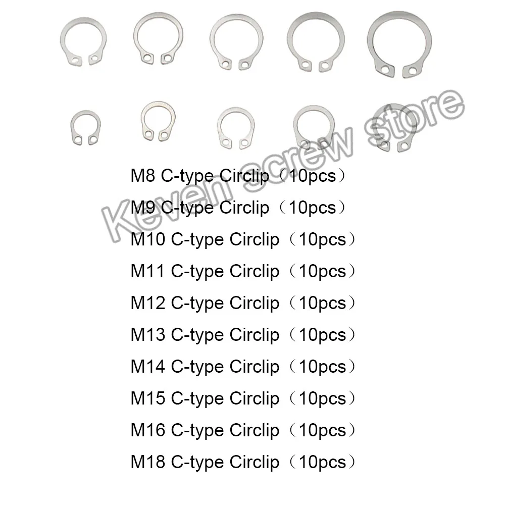 100PCS/Box Snap Retaining Ring Circlip Carbon Steel M8-M18 Assortment Kit Internal External Retaining Circlips C-Clip Washers