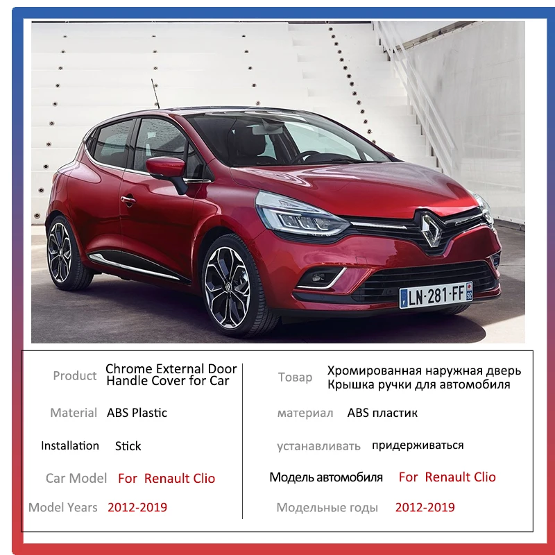 Luksusowa chromowana osłona klamki bocznej do Renault Clio IV MK4 2012 ~ 2019 Akcesoria samochodowe Naklejka Catch 2013 2014 2015 2016