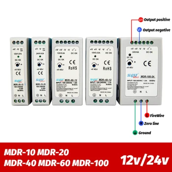 Industrial Mini AC/DC Din Rail Power Supply Switch MDR-10W 20W 40W 60W 100W Single Output Switching 12V 24V Supply