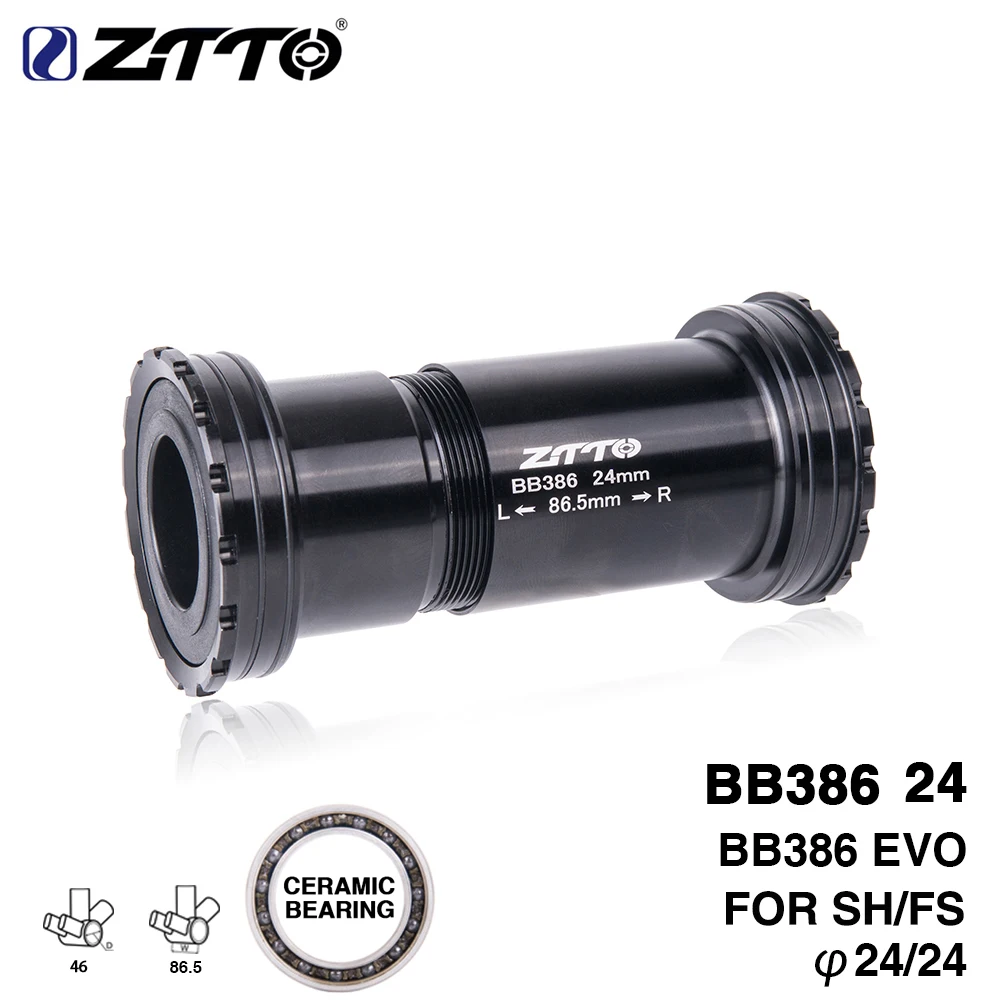 ZTTO BB386 セラミック製ネジ式ロックボトムブラケット 24mm 29mm 30mm