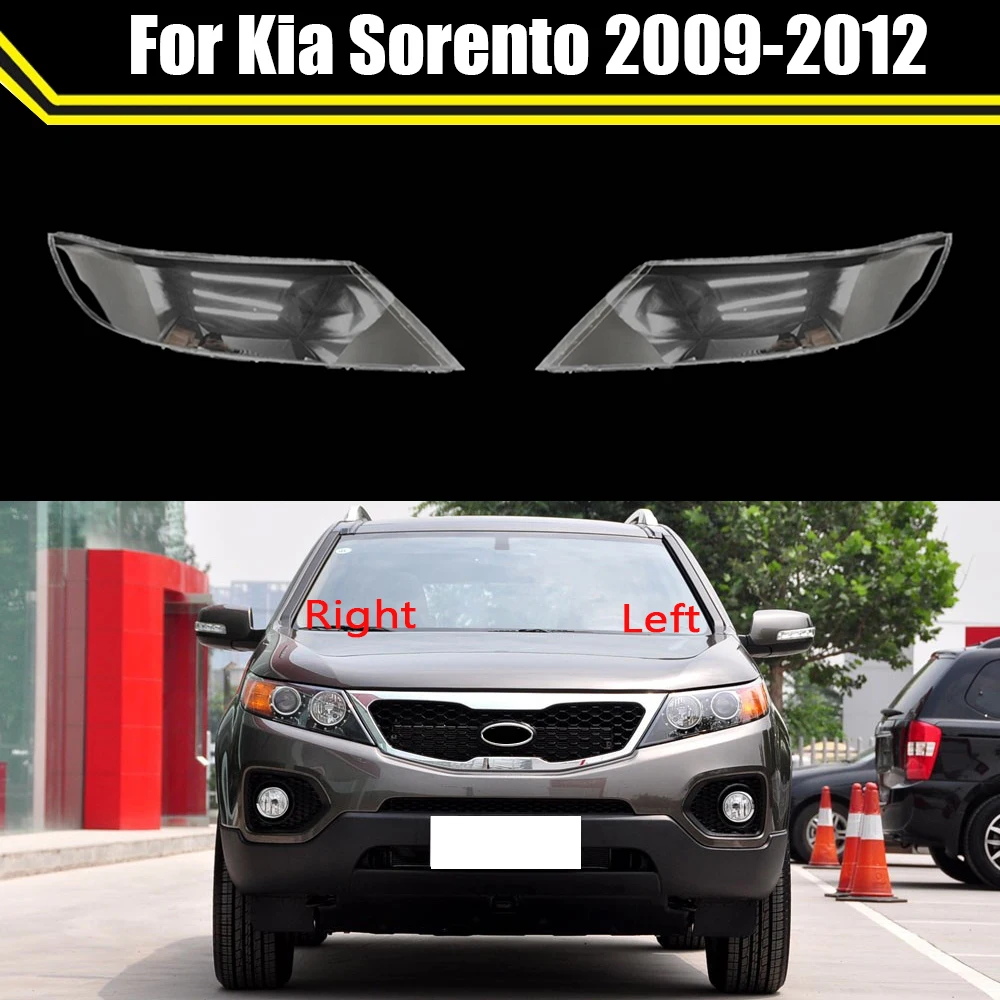For Kia Sorento 2009~2012 Headlight Plastic Cover Transparent Shade Headlight Lens Transparent Shell Lampshade Headlamp Cover