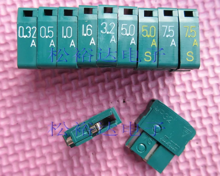 Fusible DAITO MP032,0.32A/MP05,0.5A/MP063,0.63A/MP10,1A/MP16,1.6A/MP20,2A/MP32,3.2A/MP50,5A/MP63, 5 unids/lote fusible de alarma de 6.3A/MP75,7.5A