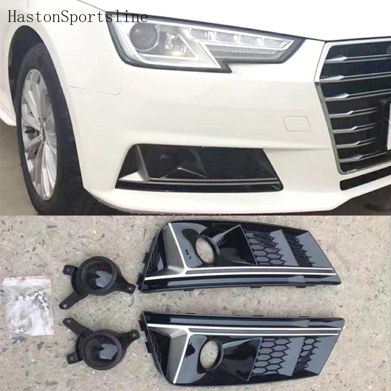 

For Audi A4 B9 Modified S4 Style Front Fog Light Fog Lamp Cover Grille Grill Car Styling 2016UP Standard Bumper