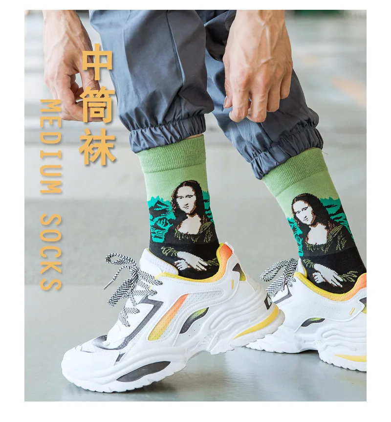 starry starry night Cotton Funny painting Socks Women Men Western Mona Lisa Kiss Oil Painting Retro-classical Series Couple Sock