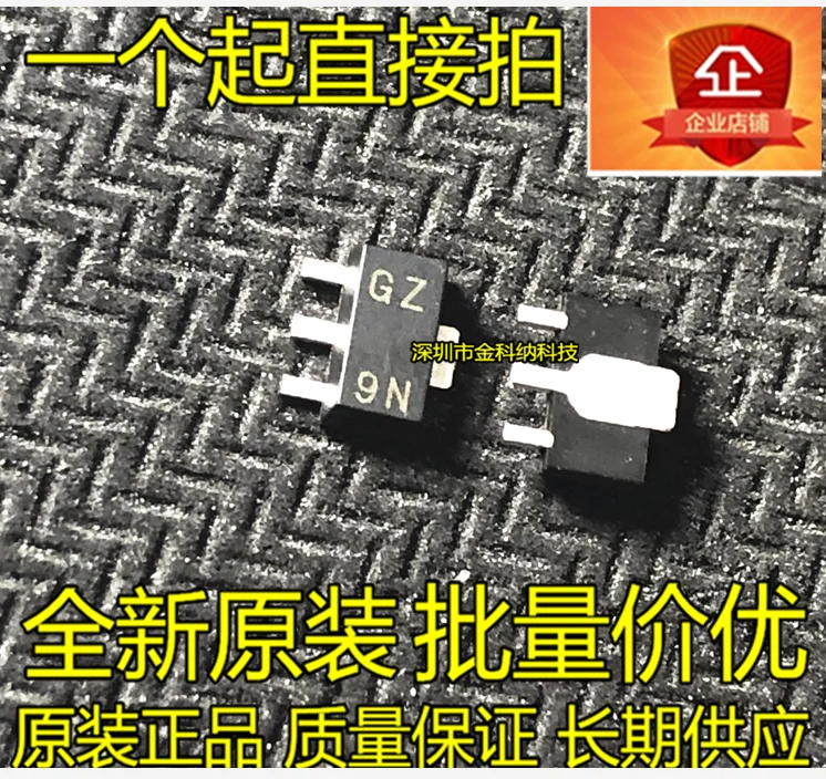 10pcs only orginal new 2SD2403-T1-AZ SMD SOT89 GZ Screen printing: GY 2SD2403 Transistor best item