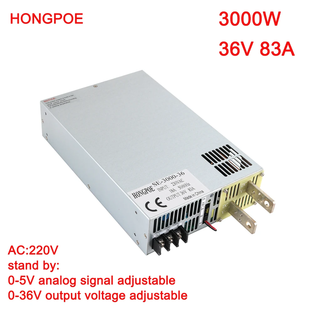 3000W 36V Power Supply 0-36V Adjustable Power 0-5V Analog Signal Control 220V AC to DC 36V 83A High Power Transformer LED Driver