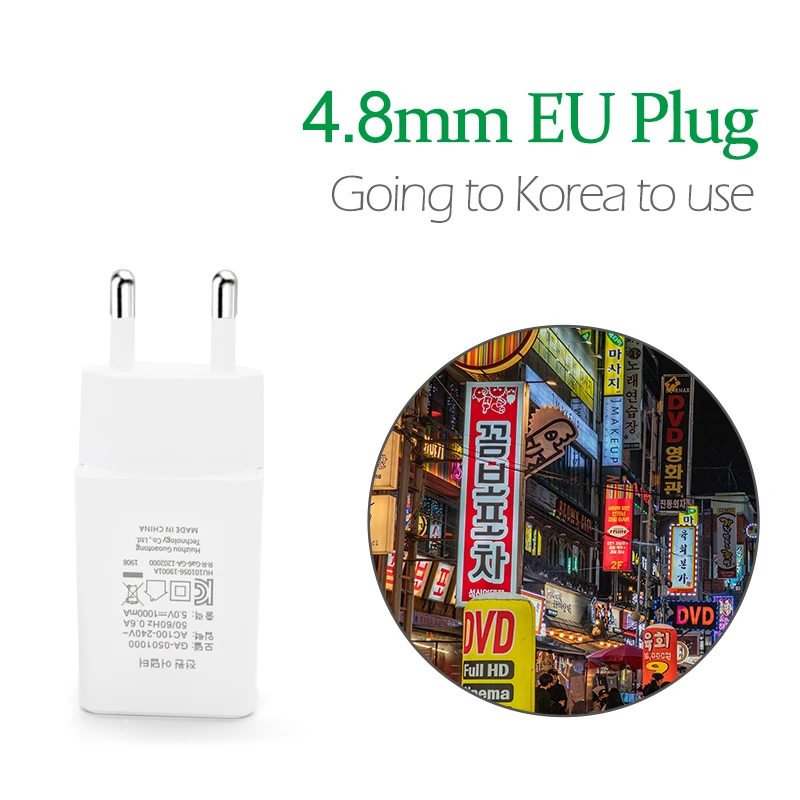 KC 인증 한국 변환 플러그, KCC 한국 EU 어댑터, 스마트폰 USB 충전기, 고속 충전, 5V1A 5V2A