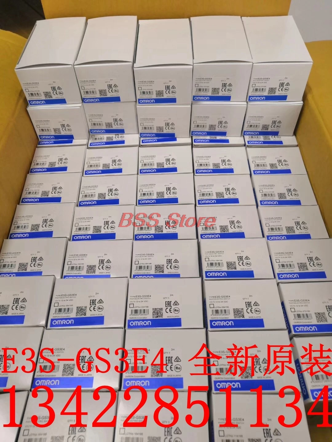 

E3S-GS3E4 Photoelectric Switch Brand New Delivery