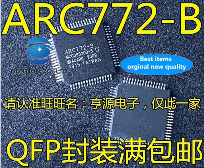 5PCS ARC772-B ARC772 TQFP64  in stock 100% new and original