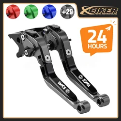 For SYM GTS 125 200 250 300 JOYMAX 125i 200i 250i 300i Brake Lever Set, Adjustable Handle Levers Motor Bike Parts Accessories