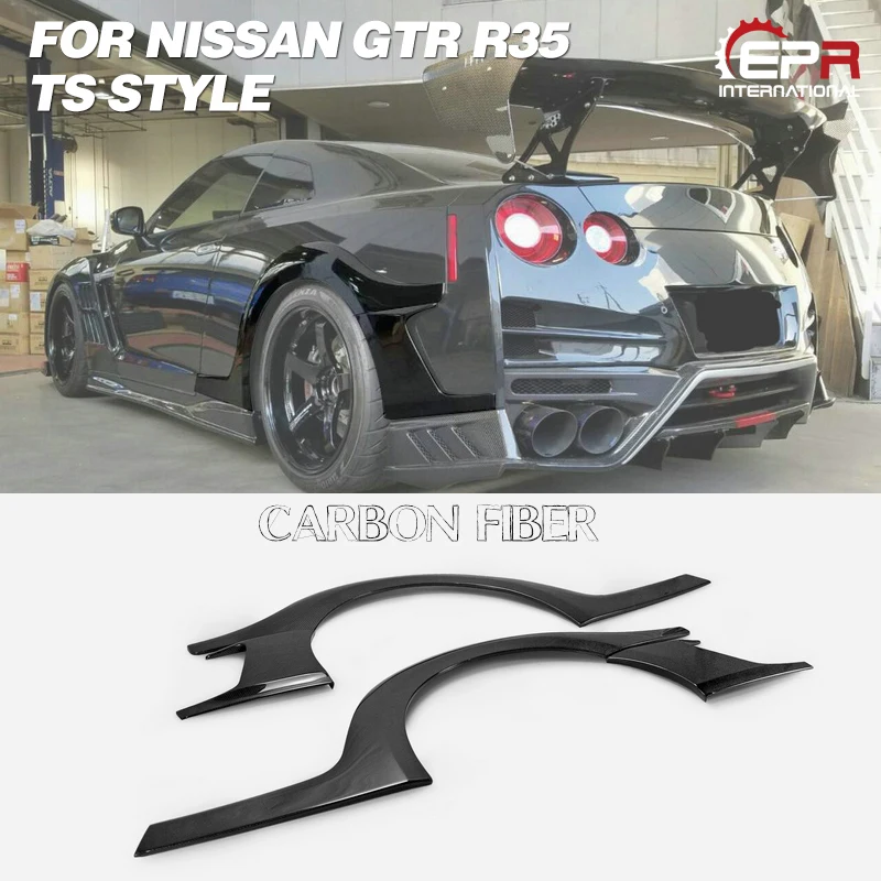 

For Nissan R35 GTR 08-17 (17'Ver TS Style) Carbon Glossy Rear Mudguards Fender Flares With Rear Bumper Add On Exterior Body kits