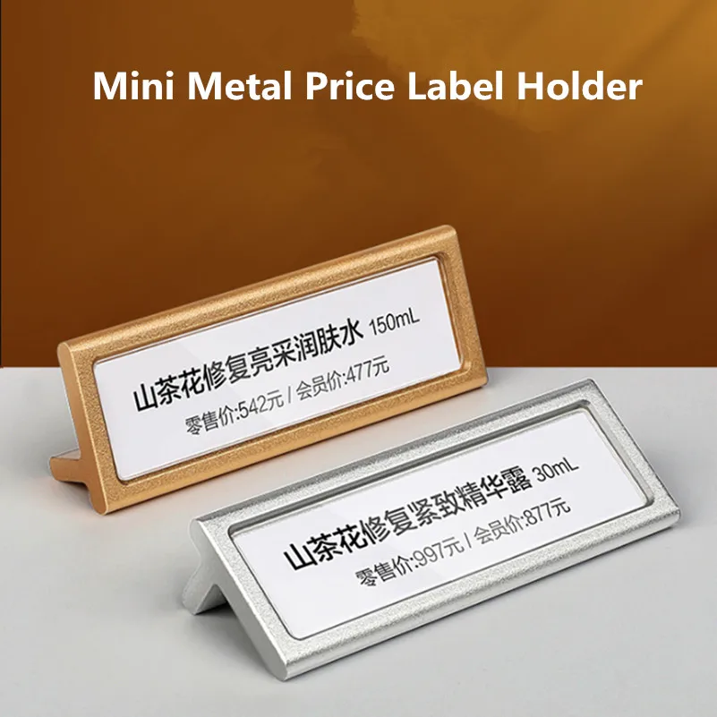 20*60mm Metal Mini Sign Display Holder Price Paper Name Card Tag Label Counter Top Stand Case Small