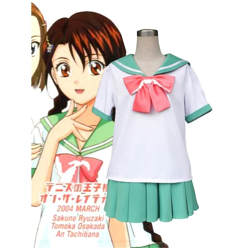 Prince of Tennis Cosplay Seishun Academy Girl Summer Uniform