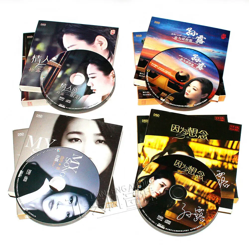 4cd Chinese Pop Muziek Cd 'S Album: Zon Lu