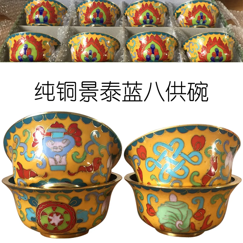 Buddha water supply  pure copper Cloisonne  bowl /The Holy Water Cup for Buddha