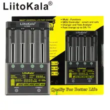 LII Battery Charger 18650 26650 21700 LCD #5