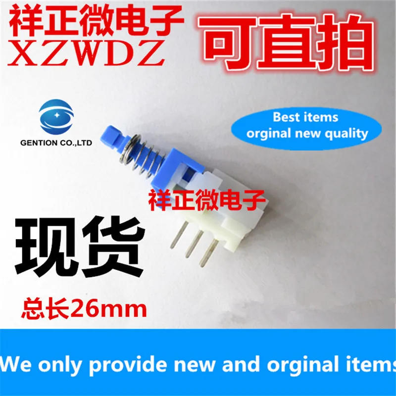 

10pcs 100% orginal new real stock self-locking switch SPUJ190900 6-pin horizontal push button switch with lock Dual 6-pin switch