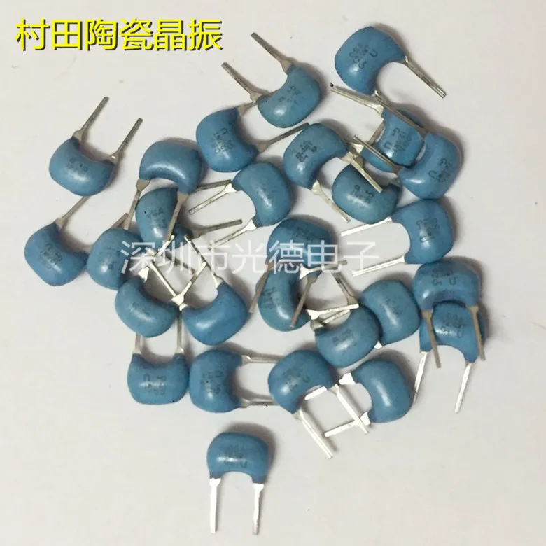 100PCS/ Ceramic Cry…