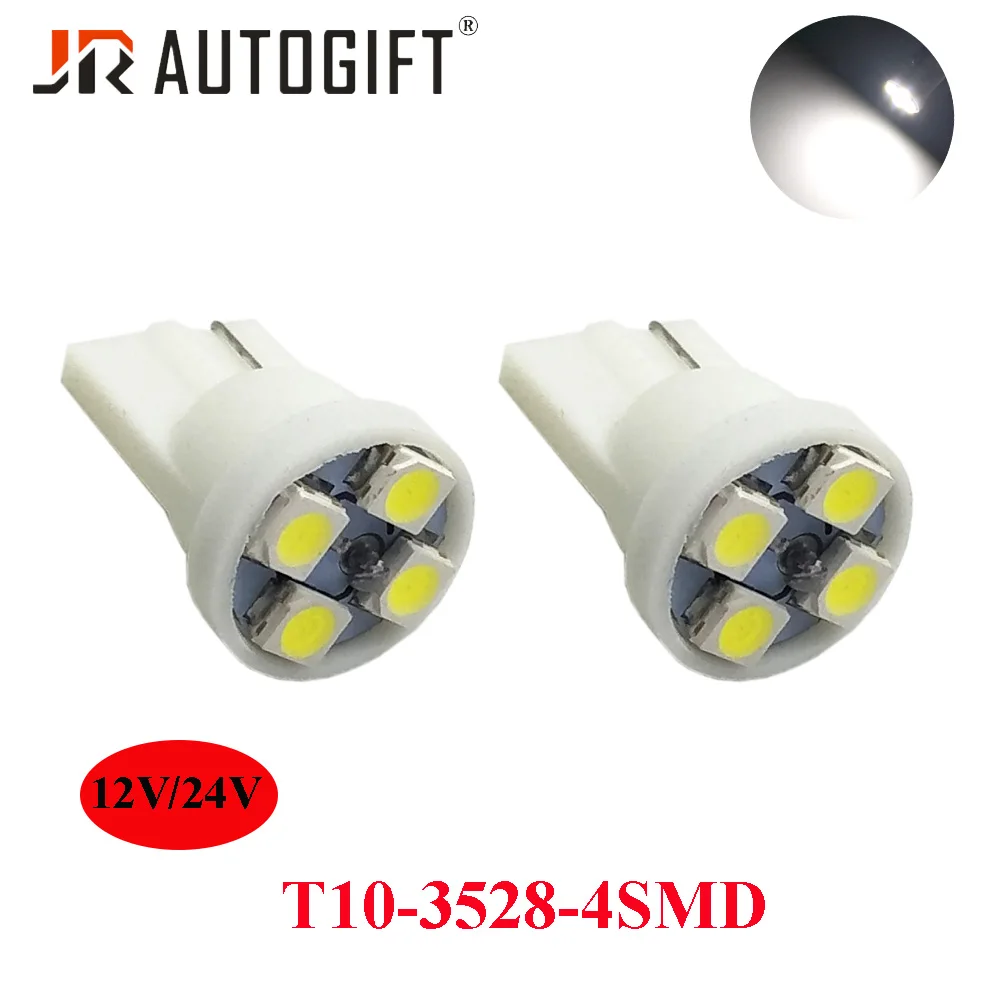 

300X T10 4SMD Car Led 3528 Wedge Lights DC12V/24V W5W 4LED Auto License Plate Bulbs Turn Signal Lamps 4 Smd White Wholesale