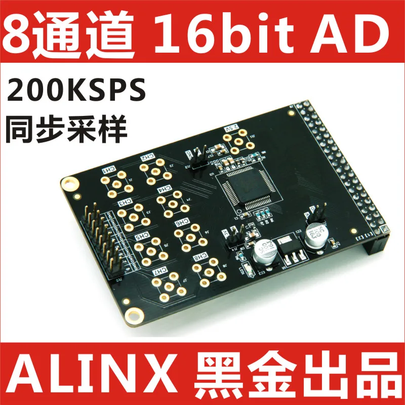 

ALINX AD Module 8-channel Synchronous Sampling 16-bit AD7606 Can Be Used with FPGA Development Board