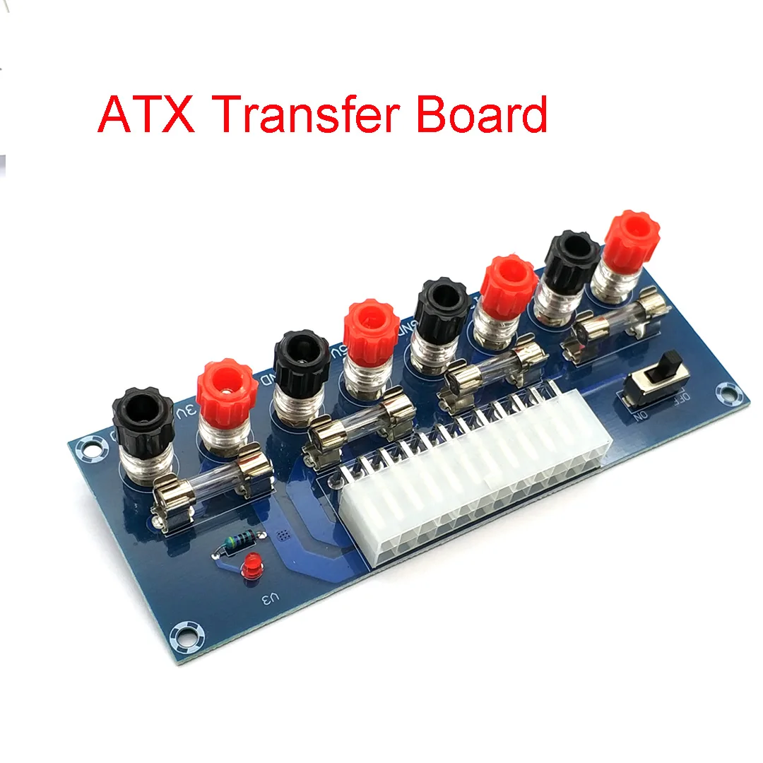 XH-M229 데스크탑 컴퓨터 섀시 전원 공급 장치, ATX 전송 보드, 전원 테이크 오프 보드, 전원 출력 터미널 모듈