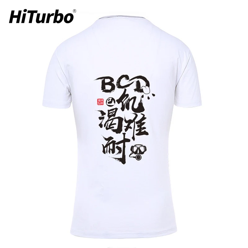 

Hiturbo New arrival T-shirt General for men and women