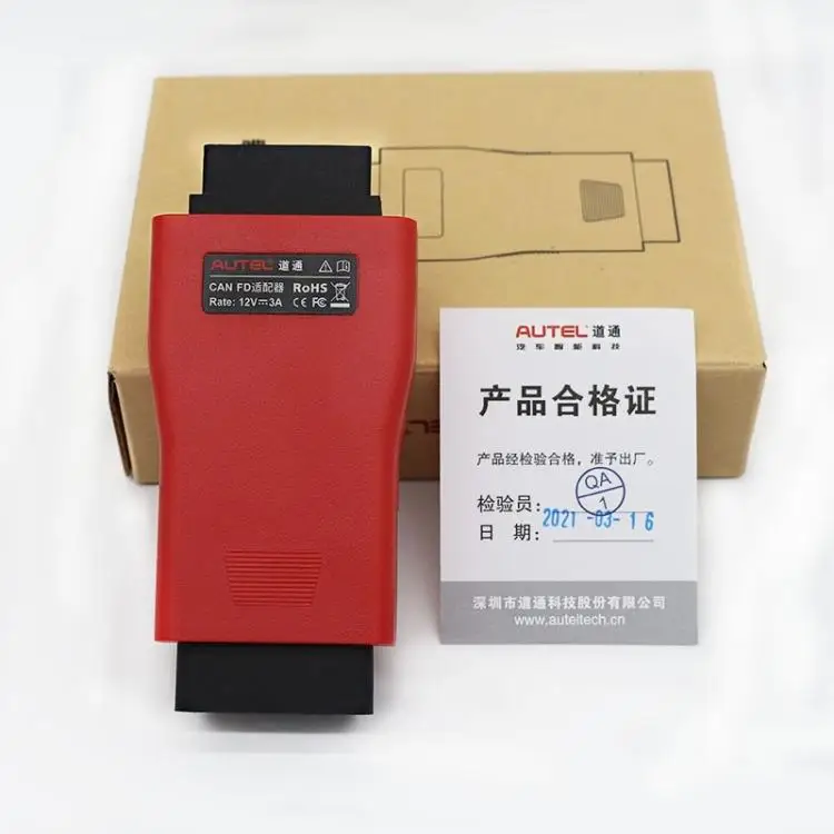 Canfd موصل خاص Kovozengkeweichuangku Ms906s / Ms908 808 الأصلي Canfd رئيس