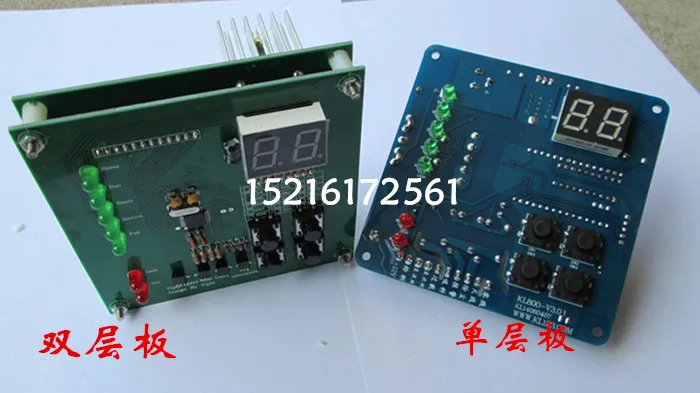 Automatic Suction Machine Computer Plate Feeder Control Board 700G800G900G300G Pumping Machine Circuit Board