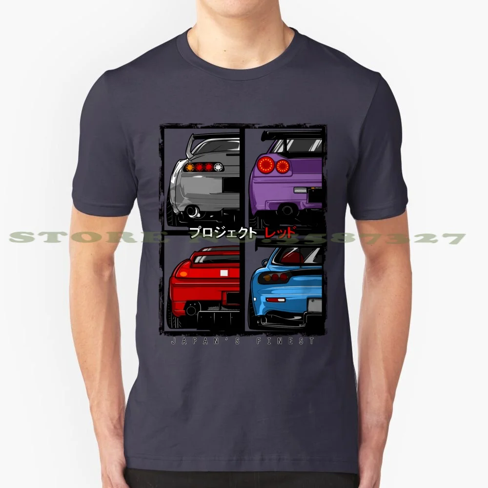 Japans Finest 100% Cotton T-Shirt Jdm Skyline Nsx Rx7 Automotive Cars Projectred Fitted Flush Racing 2Jz Rb26 Vtec Rotary