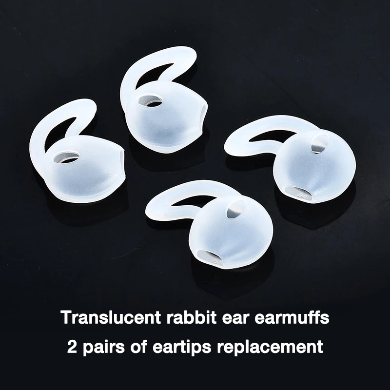 ملحقات سماعات الأذن