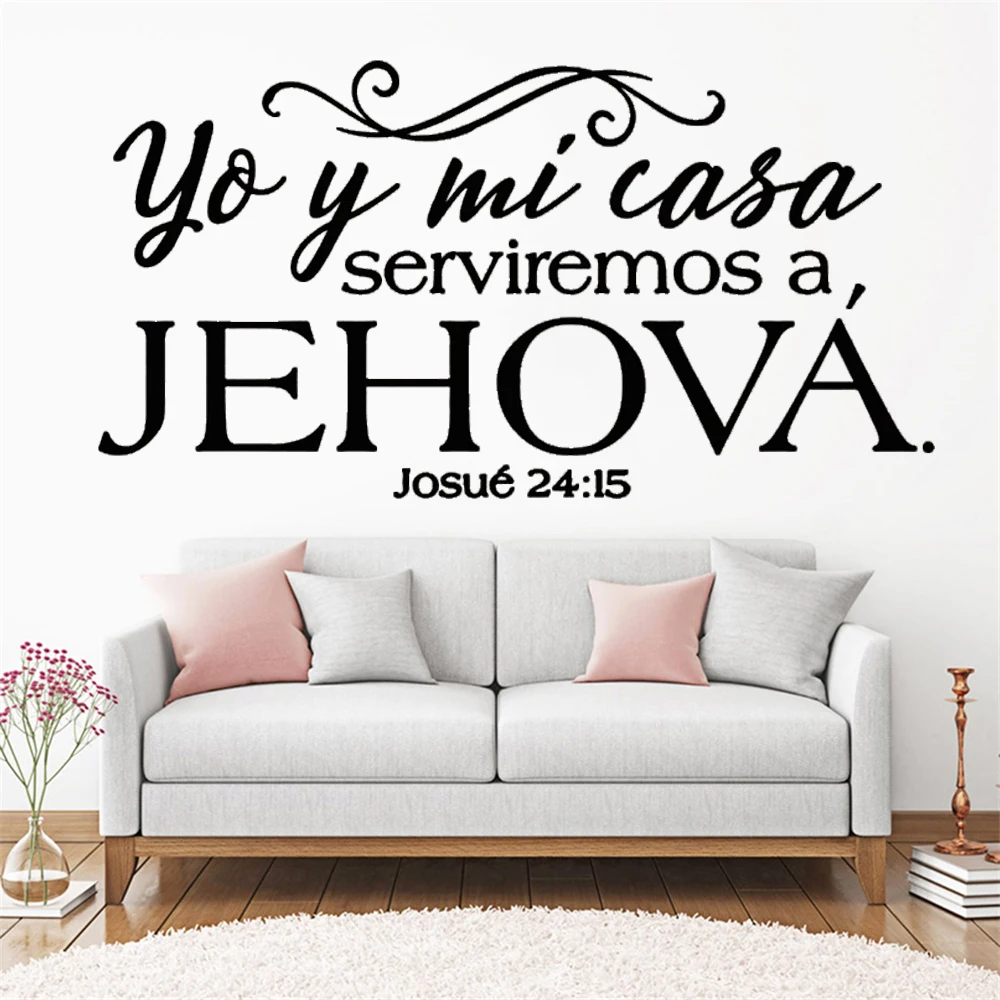 Josue 24:15 Bible Verses Wall Stickers Yo Y Mi Casa Spanish Quotes Murals Written Christian Family Decals Vinyl Wallpaper HJ0309