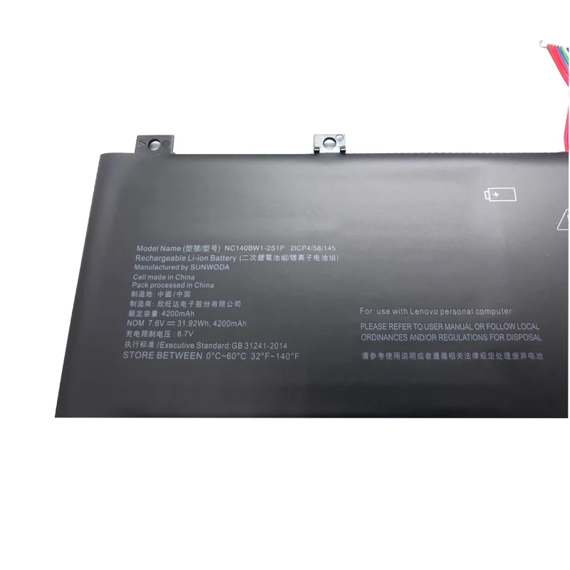 Imagem -06 - Lmdtk Nova Nc140bw12s1p Bateria do Portátil para Lenovo Ideapad 100s 0813002 80r9 100s14ibr 100s-141br 2icp4 7.6v 4200mah 31.92wh