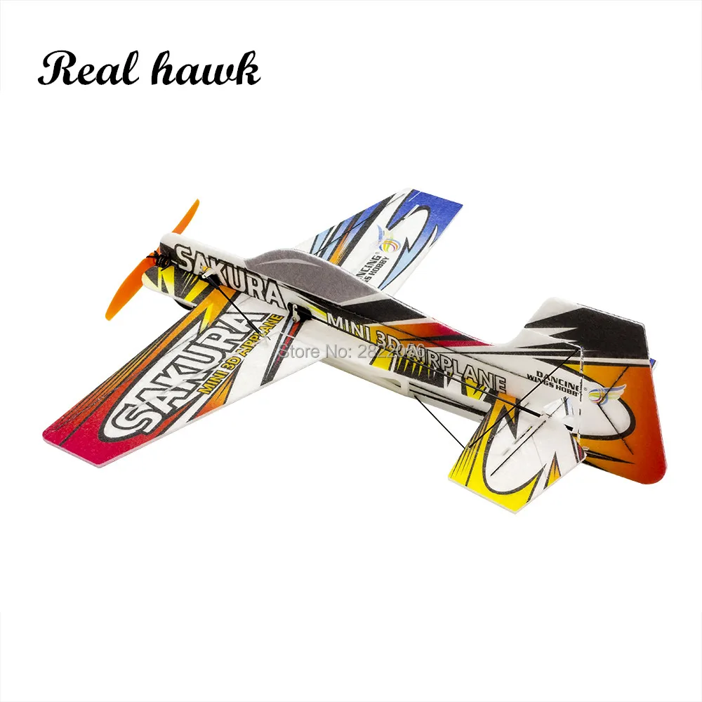 EPP Kit Micro 3D Indoor Airplane SAKURA Lightest plane KIT (UNASSEMBLED ) RC airplane RC MODEL HOBBY TOY HOT SELL RC PLANE