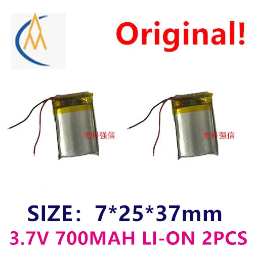 buy more will cheap New 3.7V polymer lithium battery 702537 700mah MP4 interphone / equipment / micro navigator solar energy
